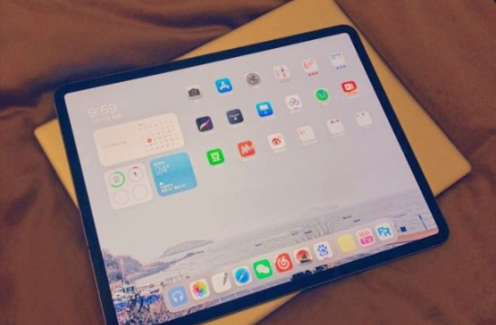 ¿iPad Proֵù?