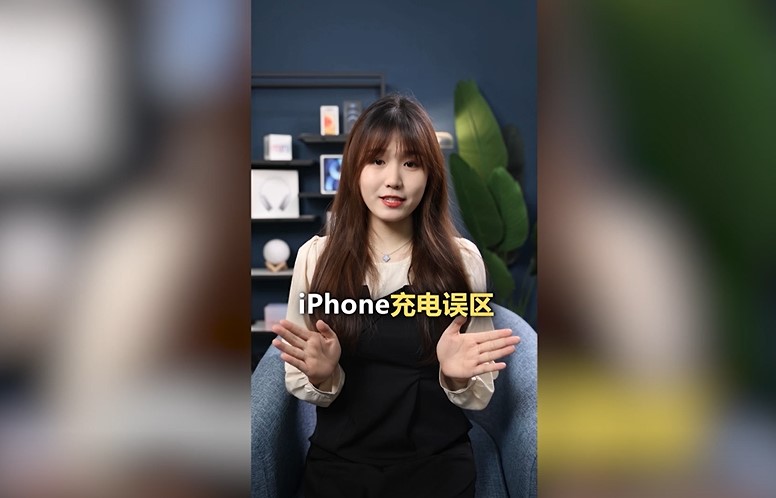 αiPhoneֻ?