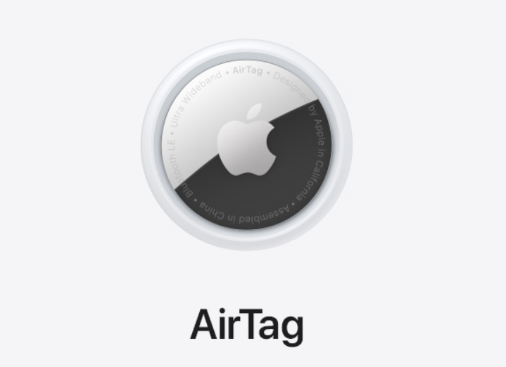 苹果全新产品AirTag 如何使用？如何与iPhone 连接？_果粉控