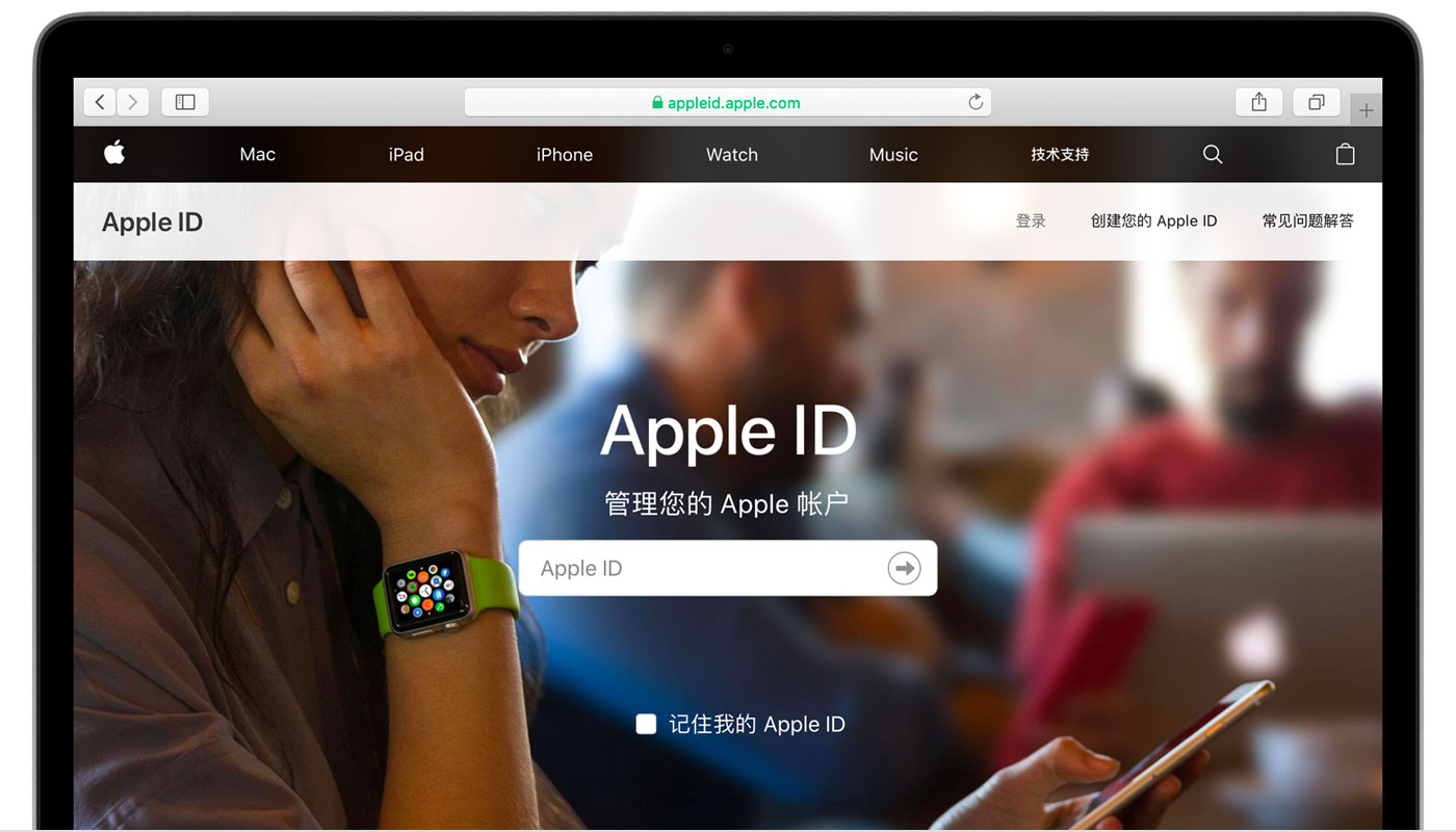iPhone ûע⣺ Apple ID İȫ