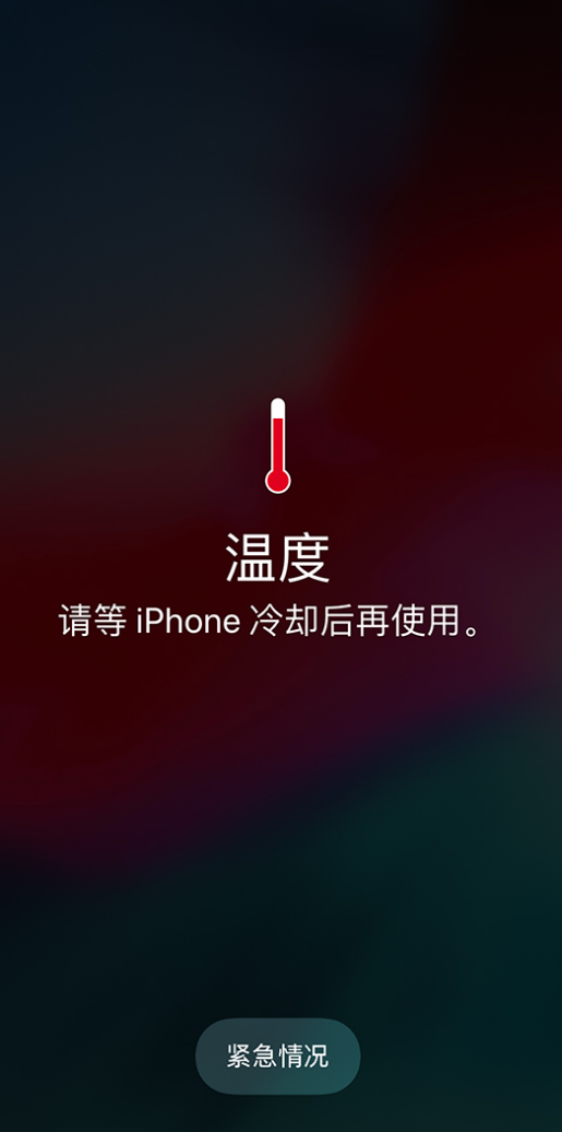 iPhone 12 ׷ʲôԭα⣿