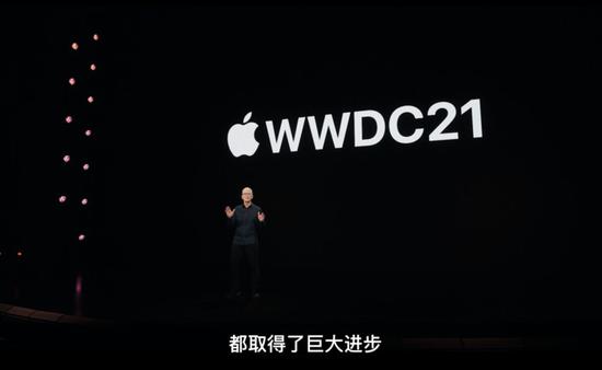 WWDC 2021 ܣȫϵϵͳ£ûзӲ