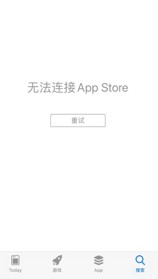 iOS 15 ֮Ӧ̵޷ʹô죿