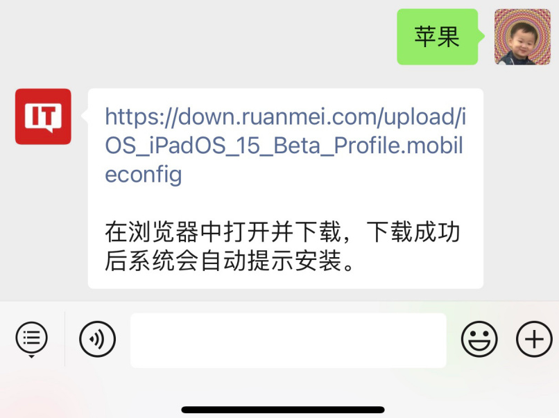 ƻ iOS 15 ¹ܣֱ App ˿