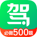 Уһͨ(2021Уѧ)app 10.7.1ƻٷ