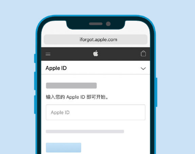 βѯ Apple ID ʻָȣ
