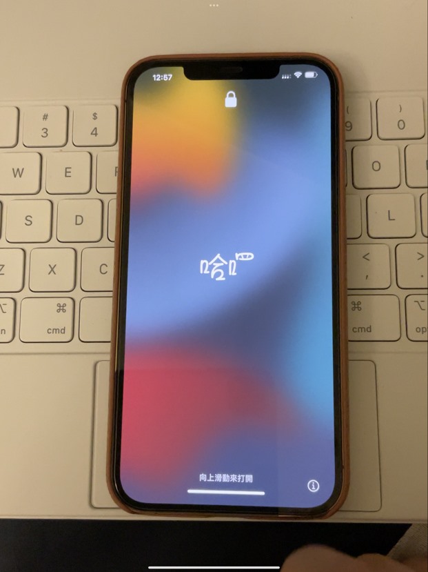 ƻ iOS 15  iPhone 棺ë + д