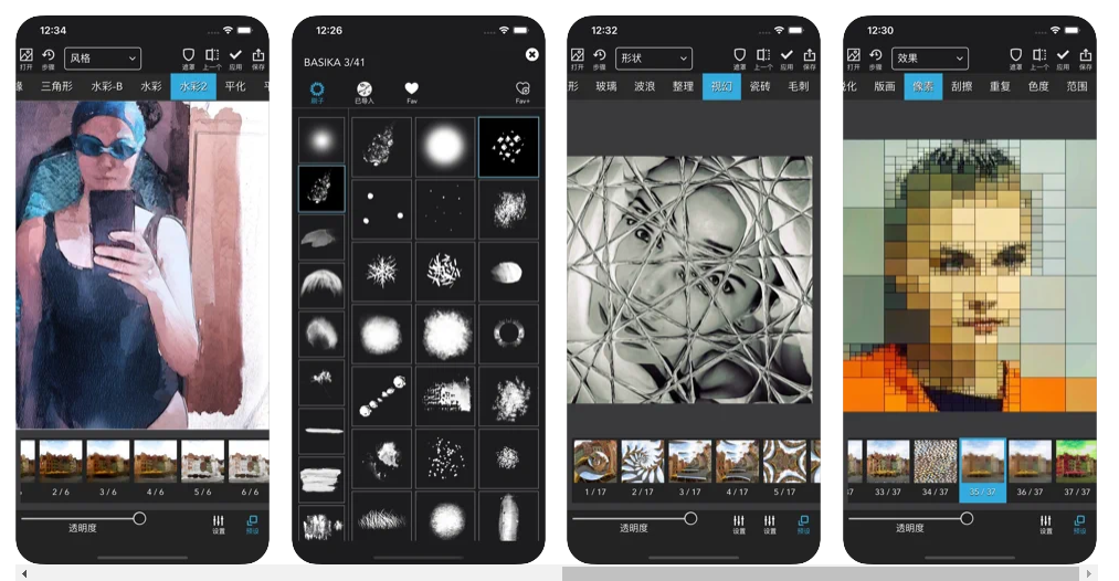 iOS  App ѡͼƬ iColorama S300