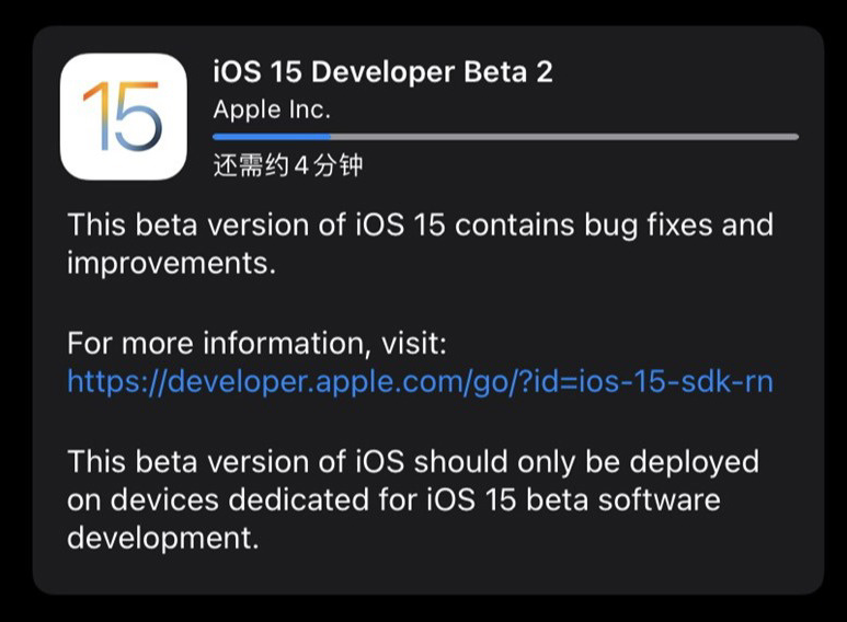 ƻٴ iOS 15/iPadOS 15 Beta 2Ϊ޶