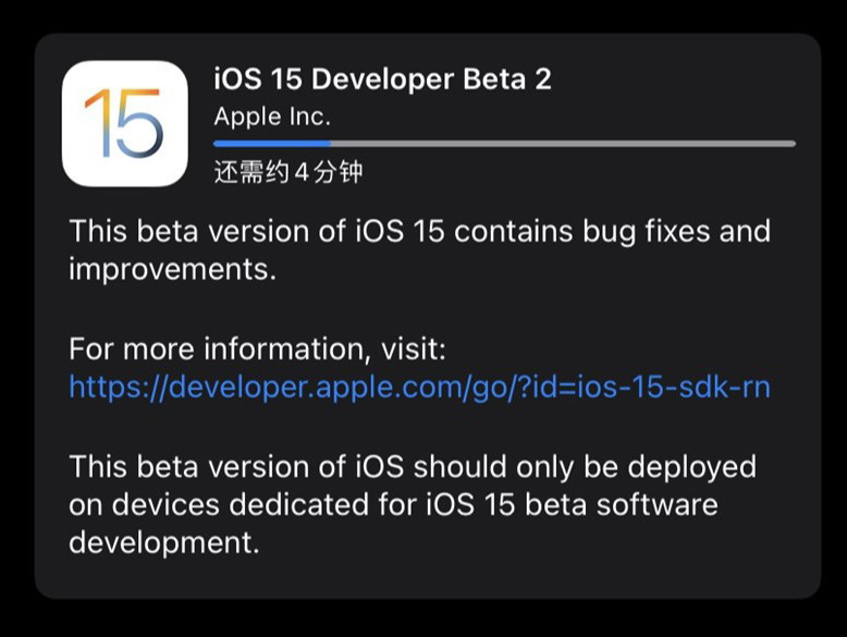 ƻ iOS/iPadOS 15 Ԥ Beta 2 ޶