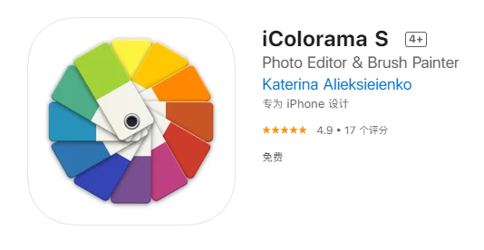 iOS  App ѡͼƬ iColorama S300