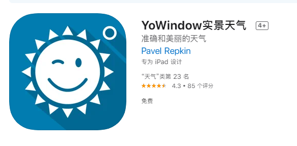 iOS  App ѡԤ YoWindow ʵ250