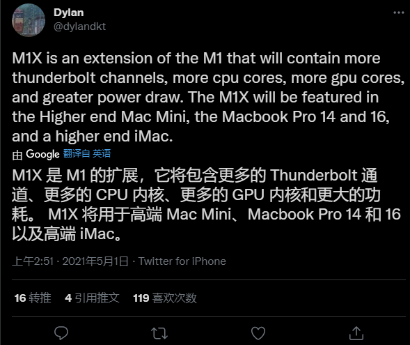 ϰƻ M2 оƬɫ MacBook Air һͬ