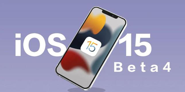 ͣiOS 14.7.1iOS15 Beta4