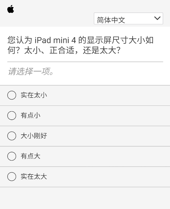 ƻʾ iPad mini ʾߴ/iPadOS ȵϢ