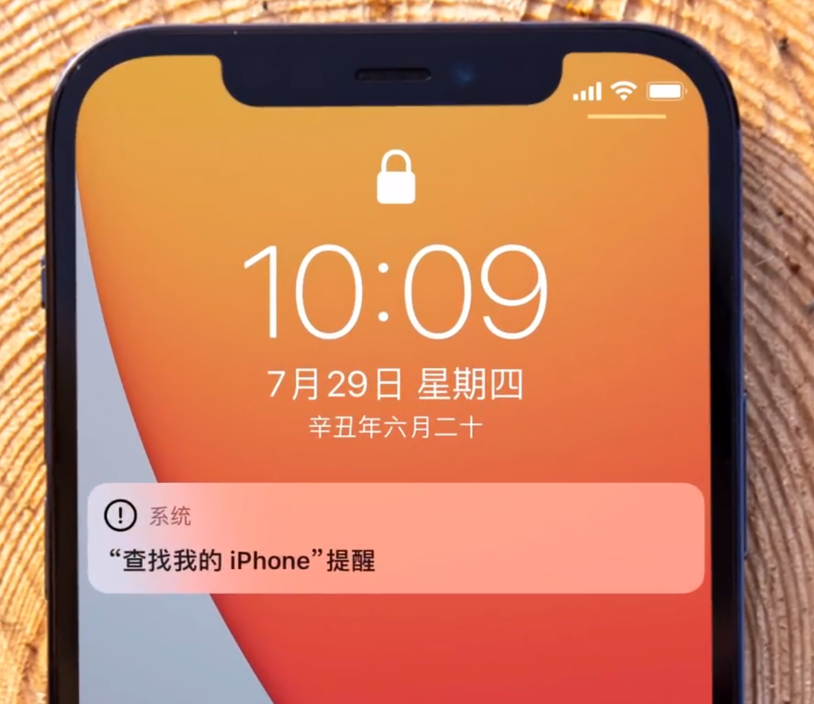 ʹ Apple Watch ҵ iPhone λõ