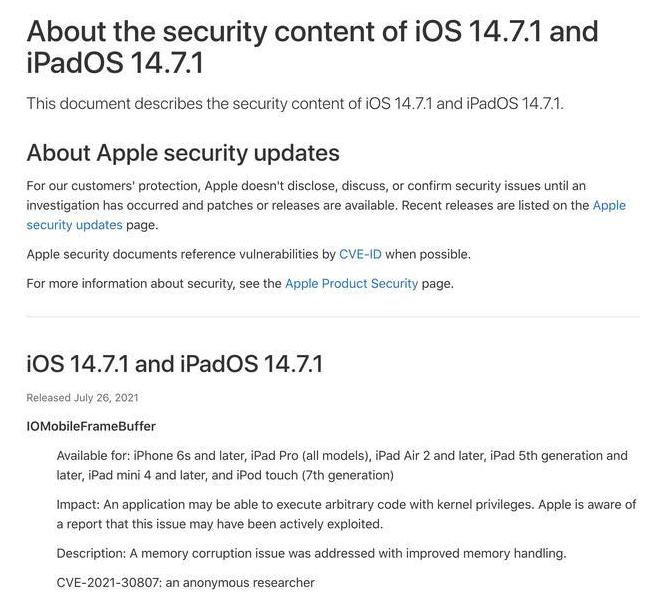 iOS 14.7.1 ʽݼ