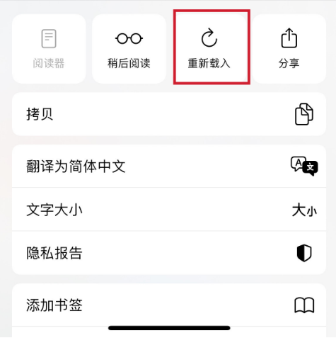 iOS 15 Beta 3ʲôݣоϲ