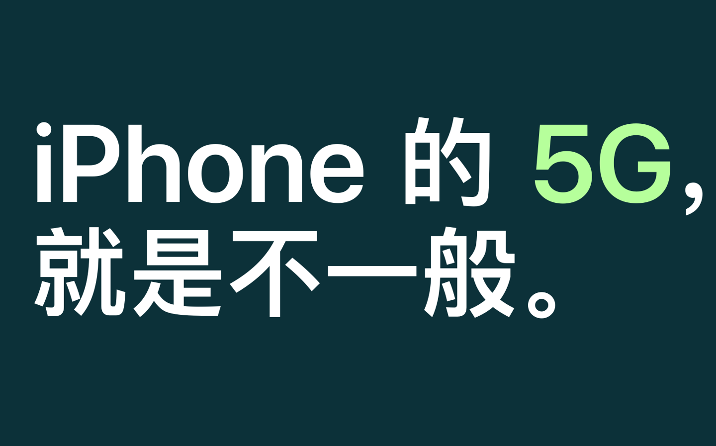 ϢƻлоƬA17ϣ2023iPhone