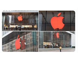 ƻ֧簬̲գ Apple Store ۵Һɫ Logo