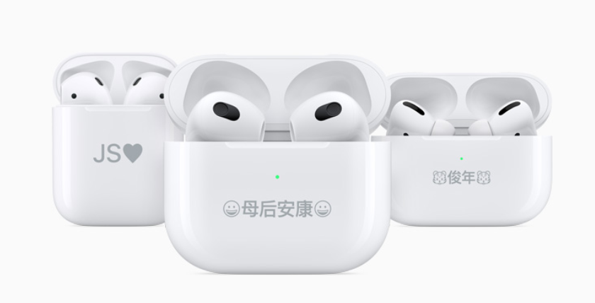 ƻƳAirPods ̼ߣԱά AirPods