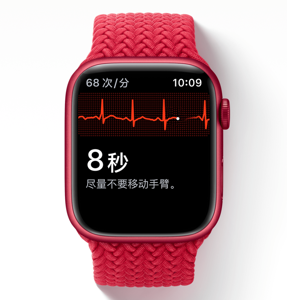 ƻ Apple Watch ĵͼ ECG ܣϸʹ÷