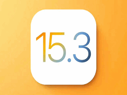 ƻ iOS 15.2.1 ֤ͨرգiPhone  iOS 15.3 ʽ޷ٽ