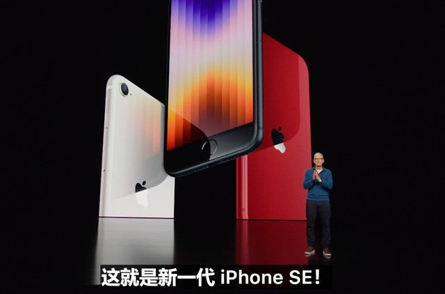 Ա¿iPhone SEiPhone 13 miniƻġıزס