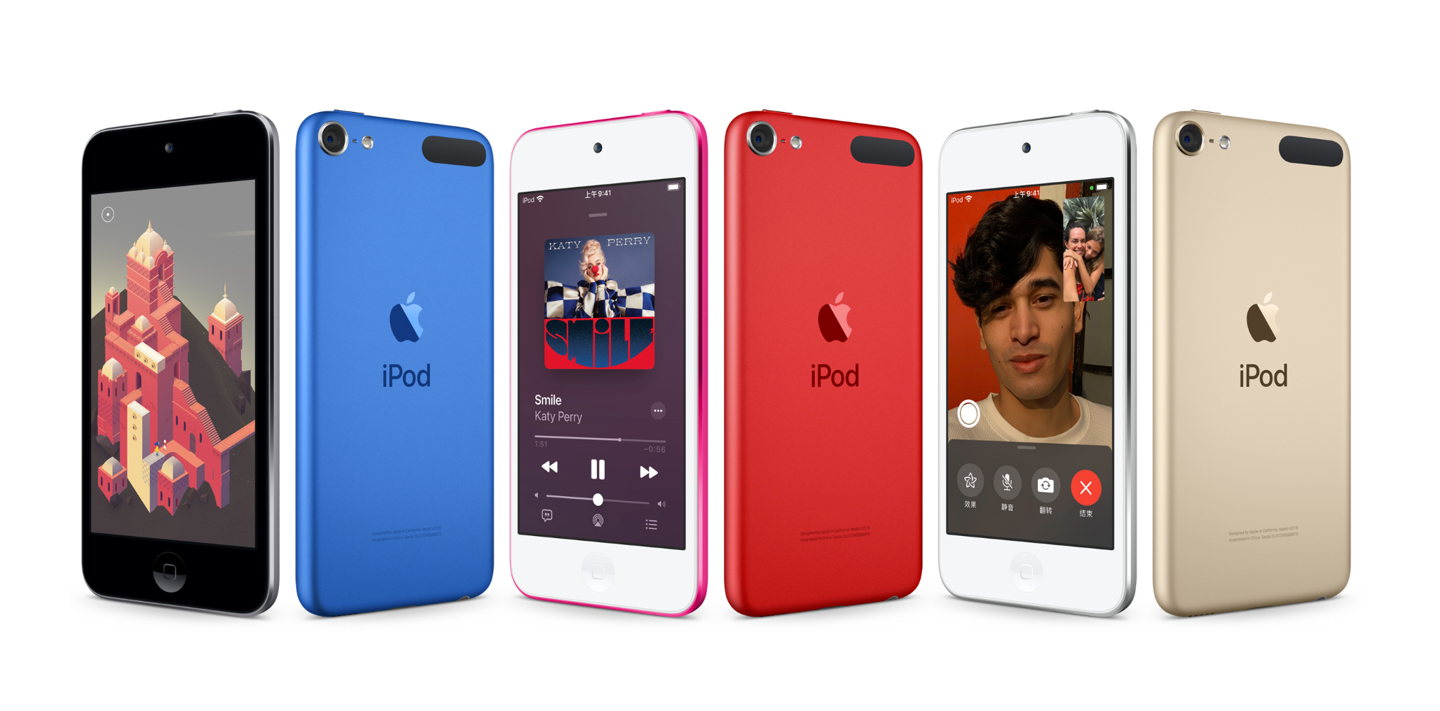 ͣһ죬ƻ iPod touch ȫ