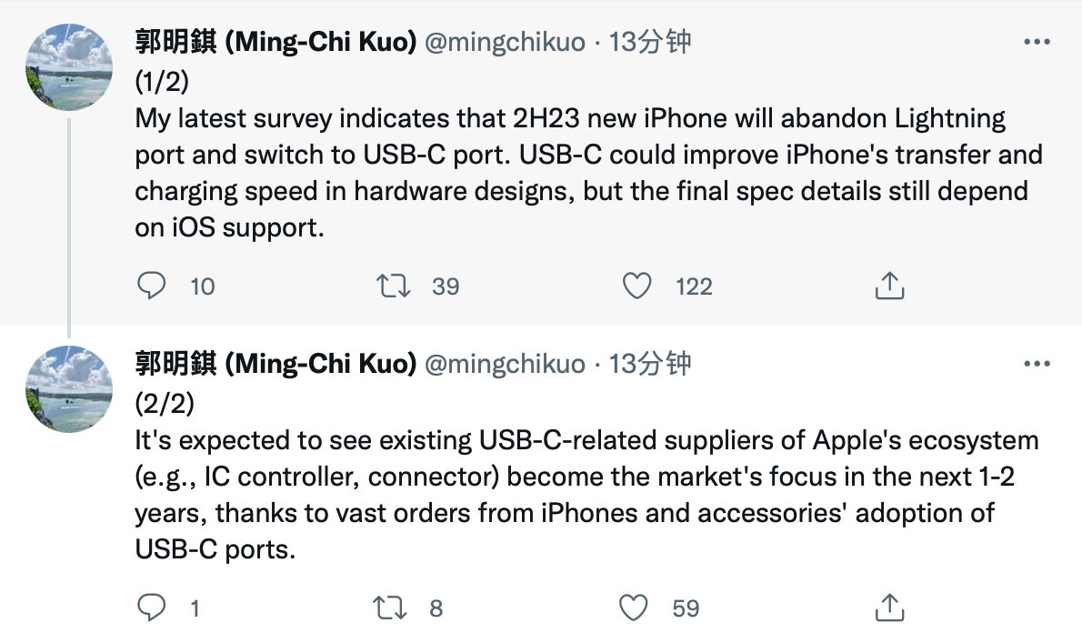 Zƻ iPhone 15  USB-C ӿ