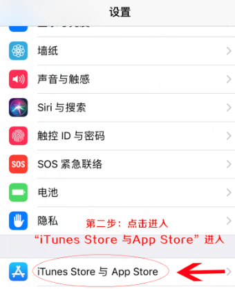 iphonebill.itunes.com۷ѿٽ