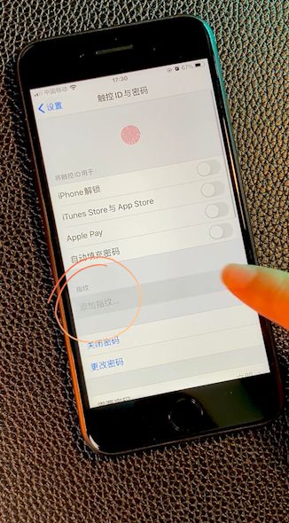 iPhone指纹解锁新玩法介绍