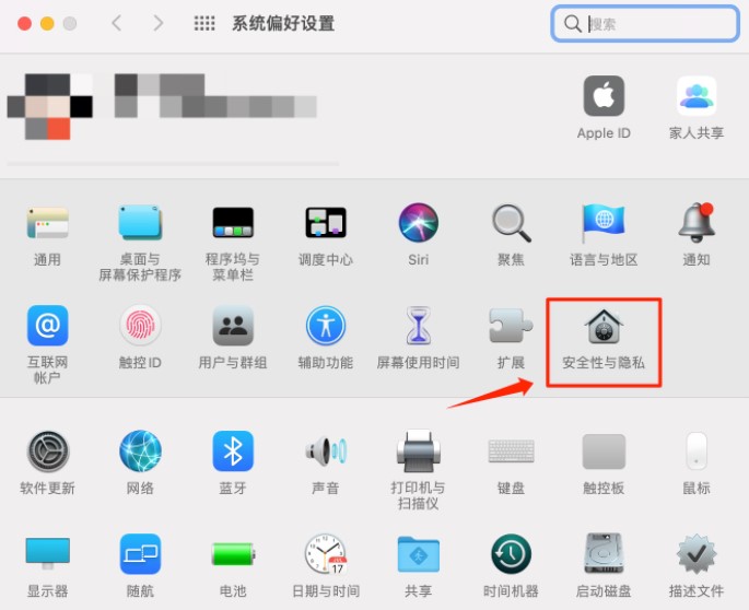 如何關閉蘋果Safari 瀏覽器的「標簽頁預覽功能」？