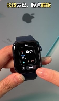 Apple watch有哪些实用功能？