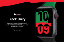 AppleWatchBlackUnity濪䣺̺ɫ