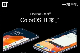 FENGƻʿɳˮԴ˺/OnePlus9ϵпʼʹColorOS