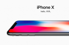 ʦĩiPhoneX600̨