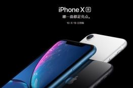 iPhoneXRֹܷѹһа׿