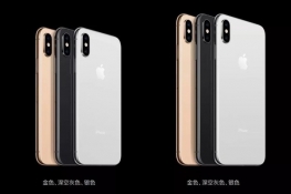 iPhoneXSٴδˮ˵ƽ̨ƴ