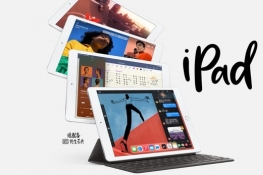 ƻ2021°Ƴż9iPad2499Ԫ