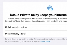 ²԰iCloudPrivateRelayΪ԰湦