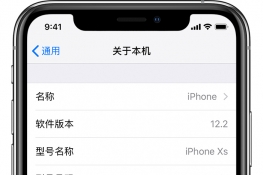 ƻƳiPhone12ά޼ƻôβ鿴豸ڣ