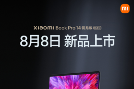 С׹ٷBookPro14潫88