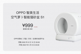 OPPO׼ˡʺ١г