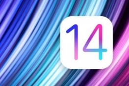 iOS14.5ʽ潫Щ¹ iOS14.5ʽ¹ܽ