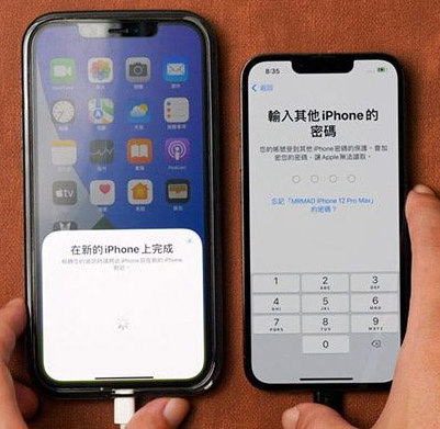 換iPhone 13數據怎麼轉移？新舊iPhone資料一鍵轉移方法！