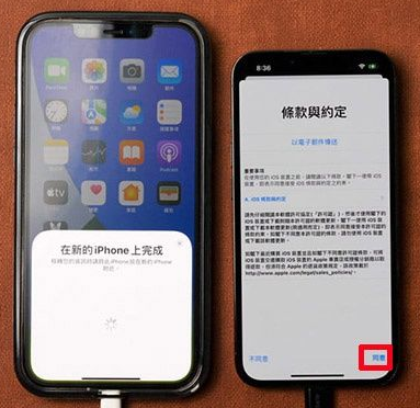 換iPhone 13數據怎麼轉移？新舊iPhone資料一鍵轉移方法！