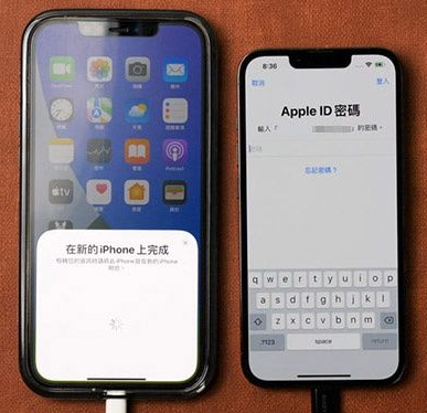 換iPhone 13數據怎麼轉移？新舊iPhone資料一鍵轉移方法！