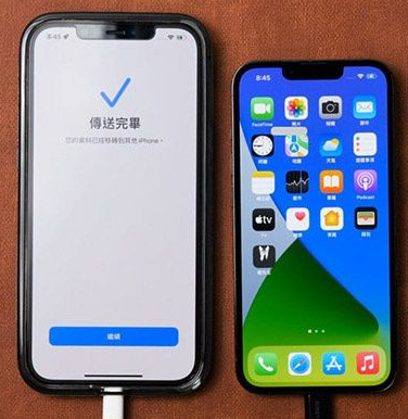 換iPhone 13數據怎麼轉移？新舊iPhone資料一鍵轉移方法！