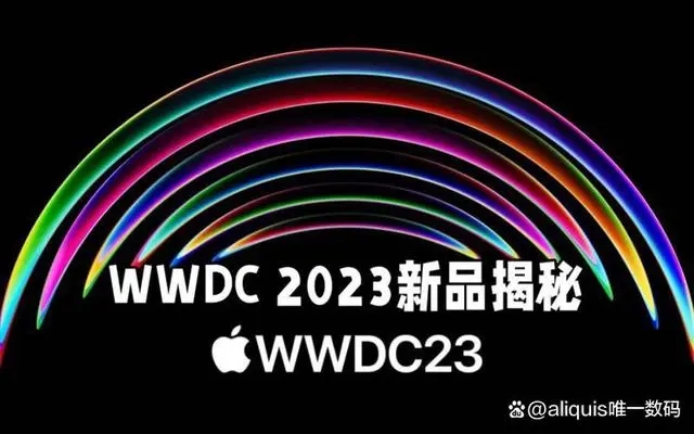 ƻ WWDC 2023 ܽ᣺ϵͳӲ